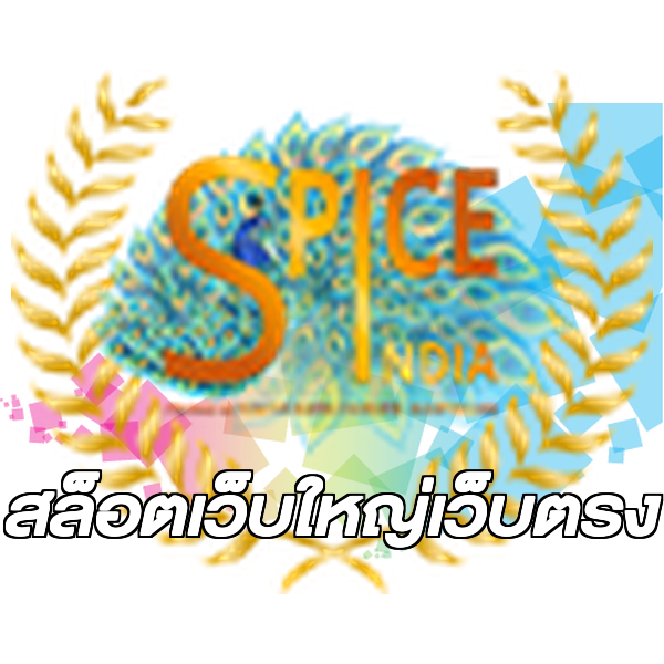 สล็อตเว็บใหญ่เว็บตรง